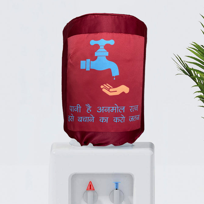 Pani hai anmol ratan, Isse bachane ka karo jatan Bottle Dispenser Cover