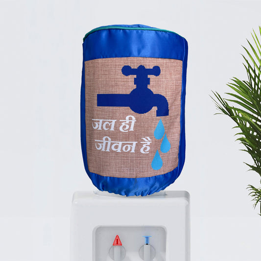 Jal hi jeewan hai Bottle Dispenser Cover