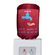 Pani hai anmol ratan, Isse bachane ka karo jatan Bottle Dispenser Cover