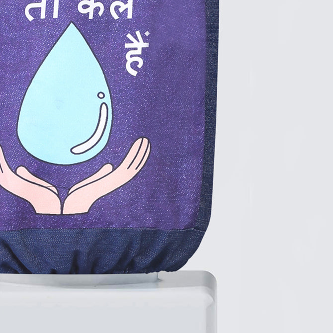 Jal hai to kal hai Bottle Dispenser Cover