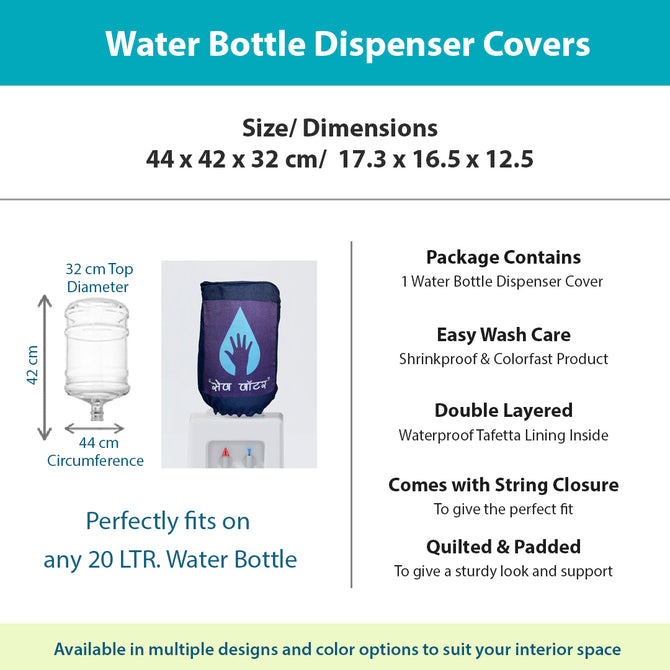 Abstract Bottle Dispenser Cover